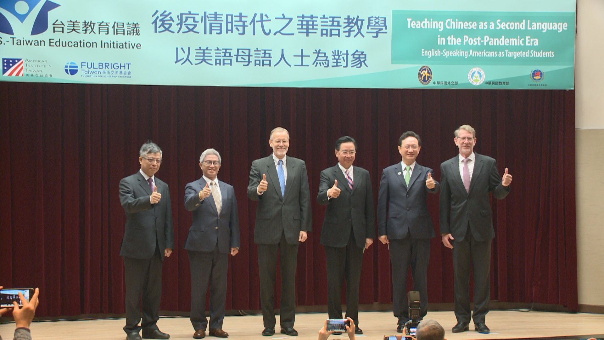 US Official Encourages People to Do Language Exchange Programs in Taiwan Instead of China - Vimarsana News