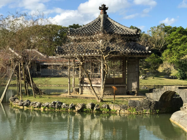 Shikinaen Royal Garden