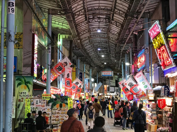 Market in Naha