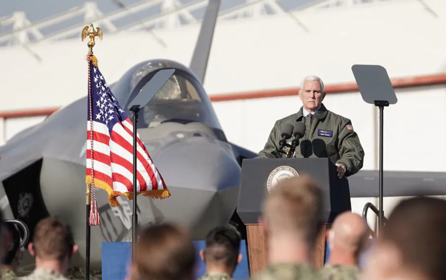 Vice President Mike Pence delivers a valedictory speech to service members at Lemoore Naval Air Station, Calif., on Jan. 16, 2021. (Department of Defense photo)