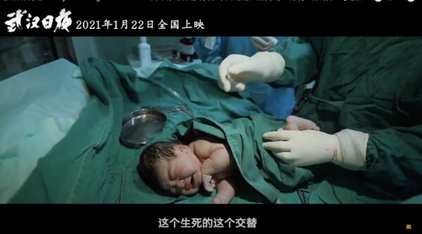 Epoch Times Photo