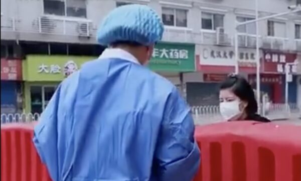 Epoch Times Photo