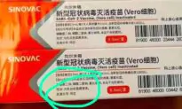 China Has Spent Over $18.8 Billion on COVID-19 Vaccines