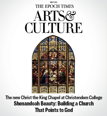 Arts & Culture Weekly
