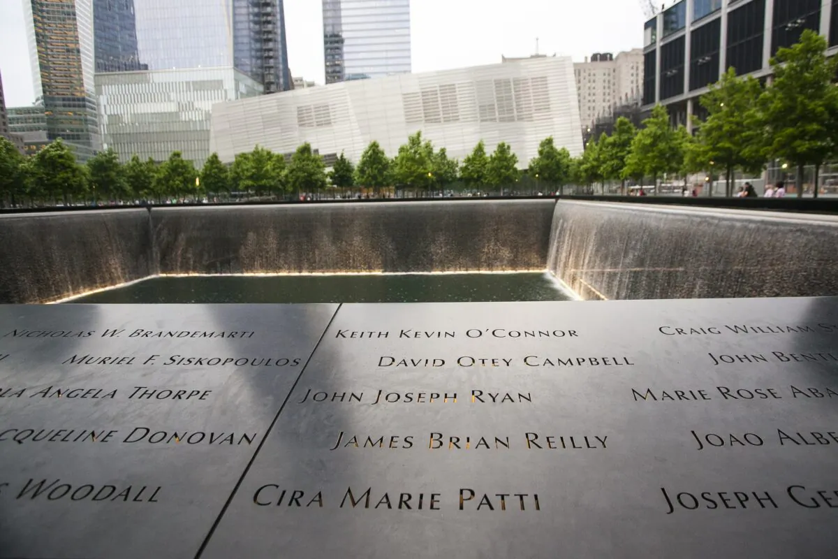 The 9/11 Memorial at the World Trade Center site in New York City on May 28, 2014. (Samira Bouaou/The Epoch Times)