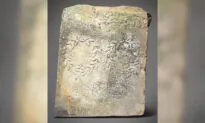 Woman Discovers Her Garden ‘Stepping Stone’ Is Actually an Ancient Roman Slab Worth $20,000