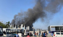 5 Killed in Blaze at Indian Producer of CCP Virus Vaccine
