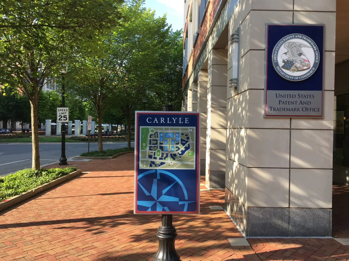 The exterior of the United States Patent and Trademark Office in Alexandria, Va. (Alexander John)