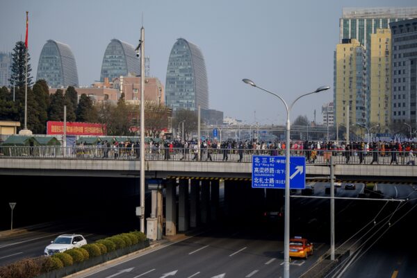 Epoch Times Photo
