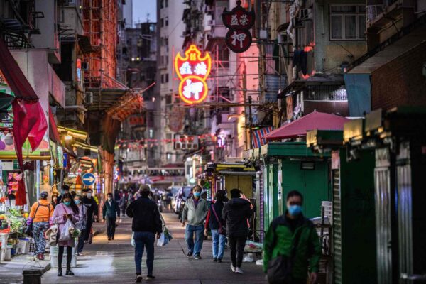 Hong Kong
