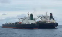 Iran Asks Indonesia to Detail Seizure After Iranian Tanker Caught in Illegal Oil Transfer