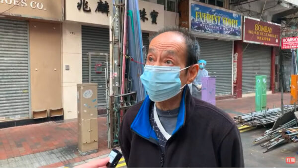 Epoch Times Photo