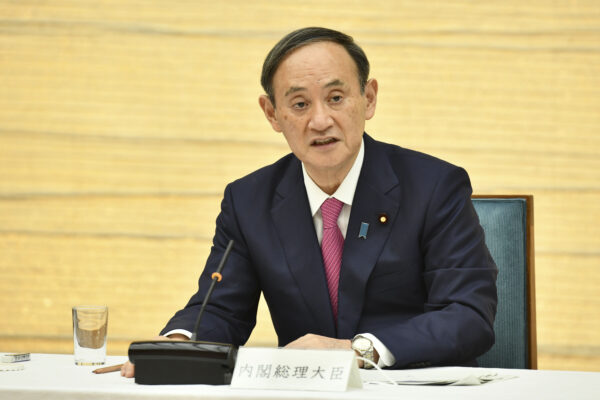 Epoch Times Photo