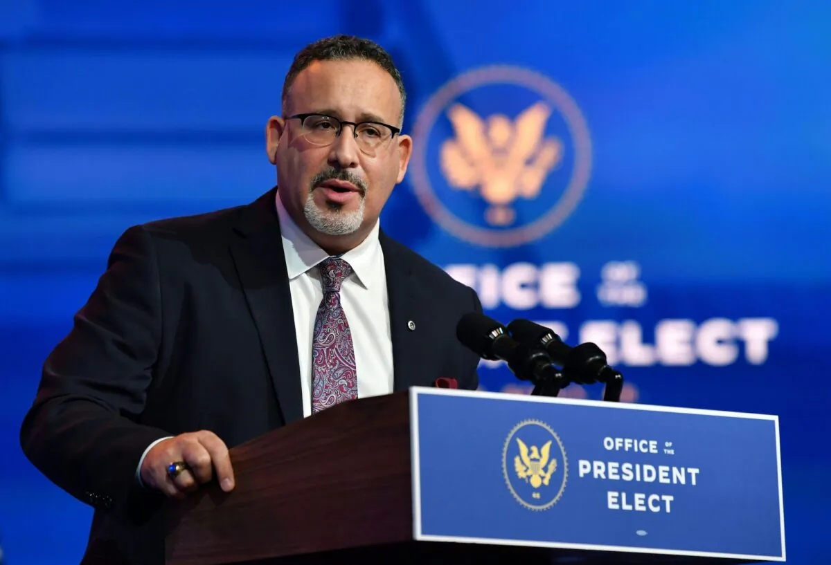 Miguel Cardona speaks during an event announcing his nomination at The Queen in Wilmington, Del., on Dec. 23, 2020. (Nicholas Kamm/AFP via Getty Images)