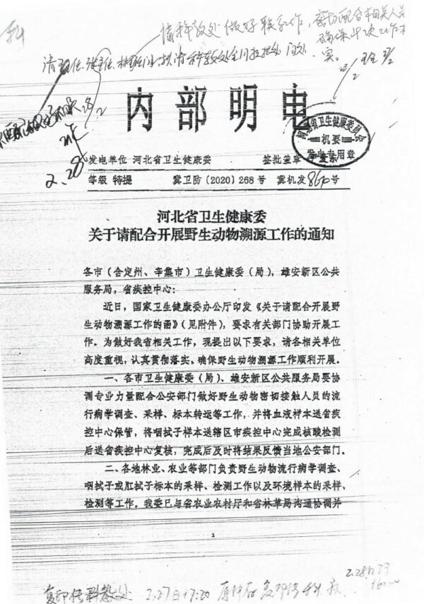 Epoch Times Photo