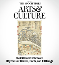 Epoch Premium Magazine