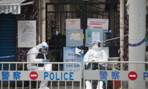 Press Freedom Group Voices Concern About China's New Social Media Restrictions