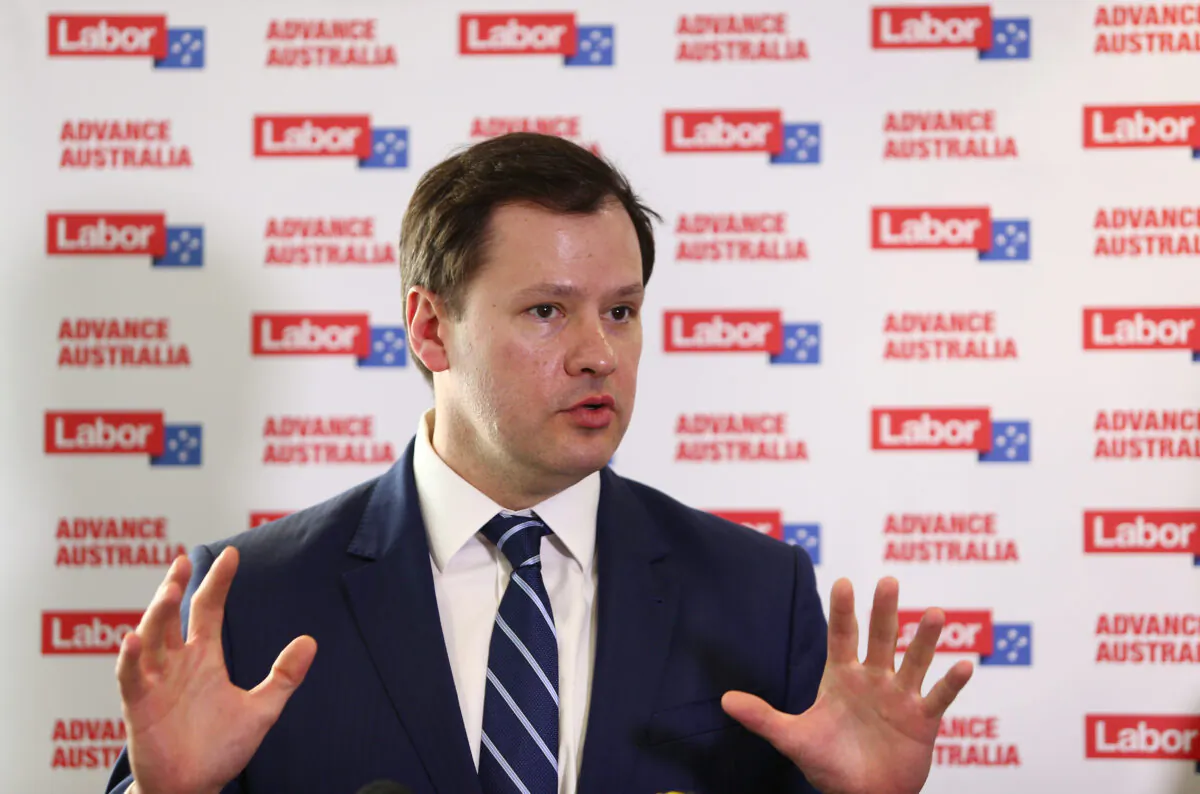 Labor's Ed Husic during a media conference at Tank Stream Labs on September 24, 2015 in Sydney, Australia. (Daniel Munoz/Getty Images)