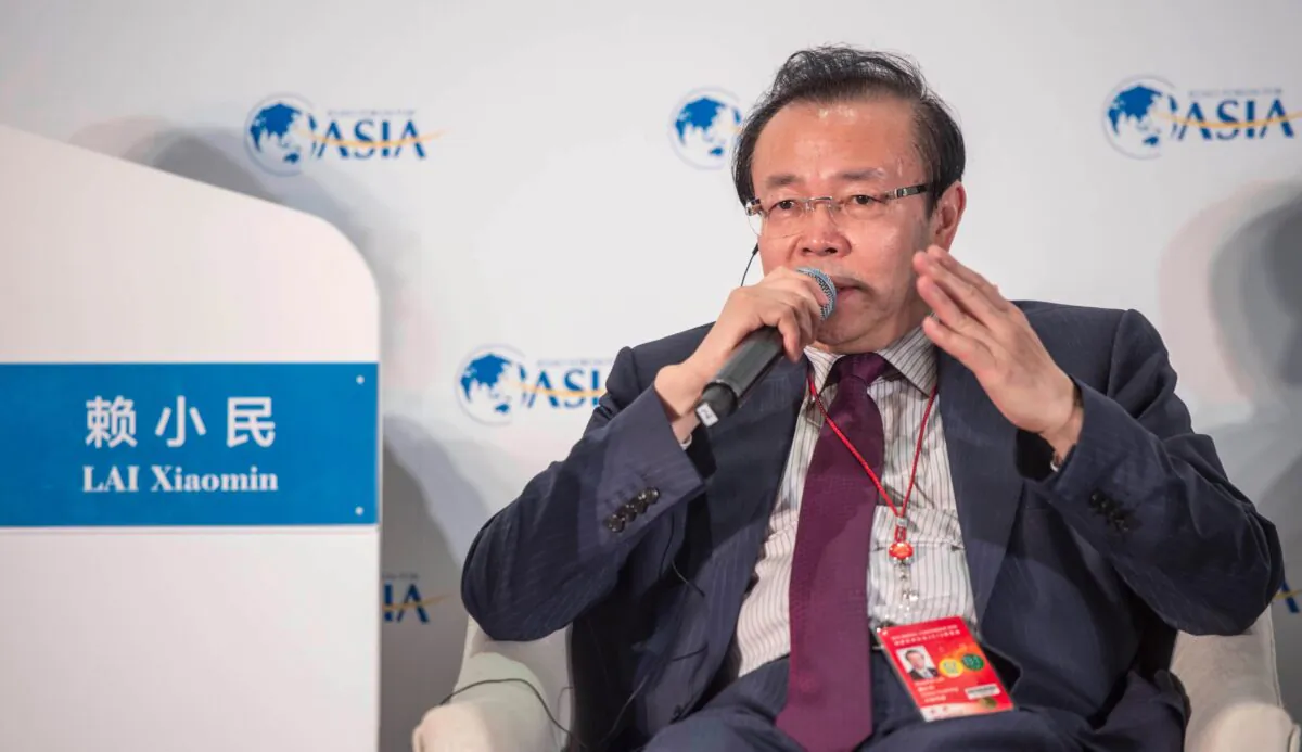 Lai Xiaomin, then chairman of China Huarong Asset Management Co., speaks during the Boao Forum for Asia (BFA) Annual Conference 2016 in Boao, south China's Hainan province, on March 24, 2016. (STR/AFP via Getty Images)