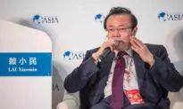 Former Chinese Finance Tycoon Executed
