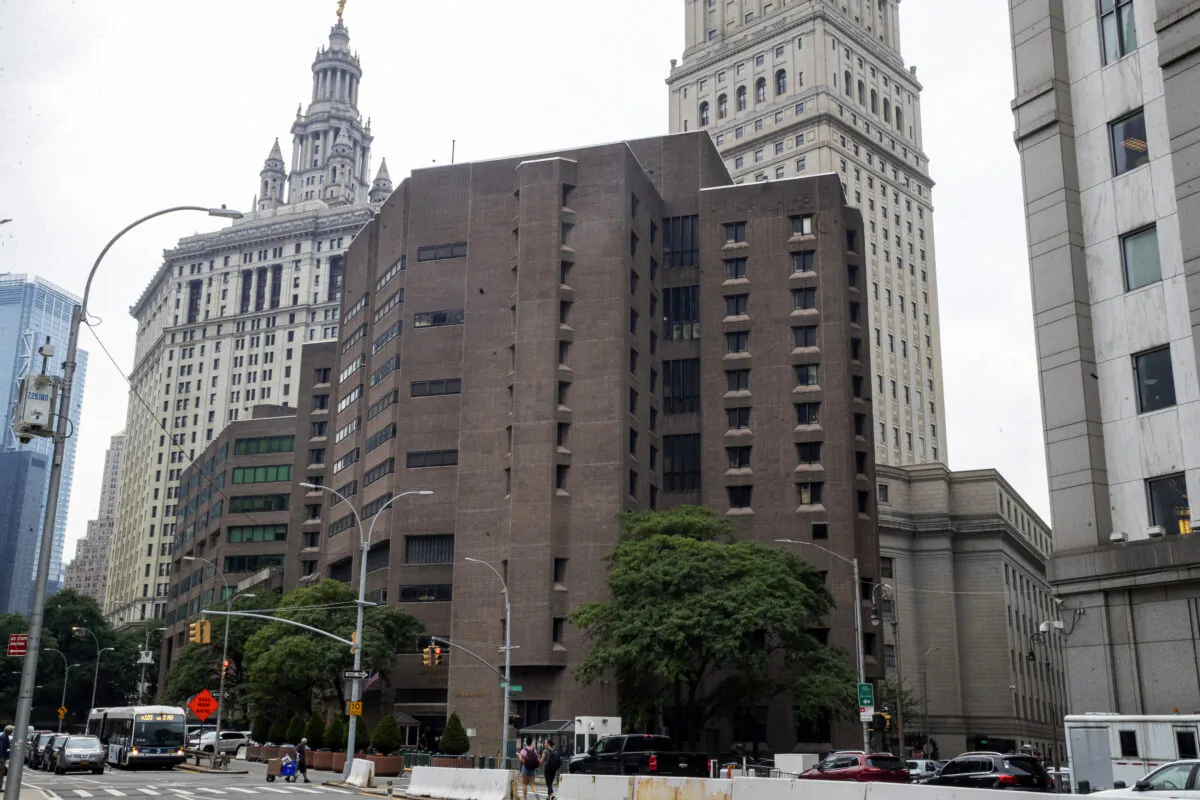 Metropolitan Correctional Center in New York City, on Aug. 13, 2019. (Mary Altaffer/AP, File)