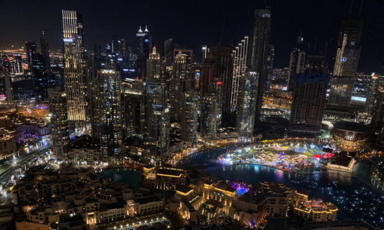 UAE Adopts Amendments to Grant Citizenship to Investors and Other Professionals