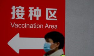 Fake COVID-19 Vaccines Reported in China