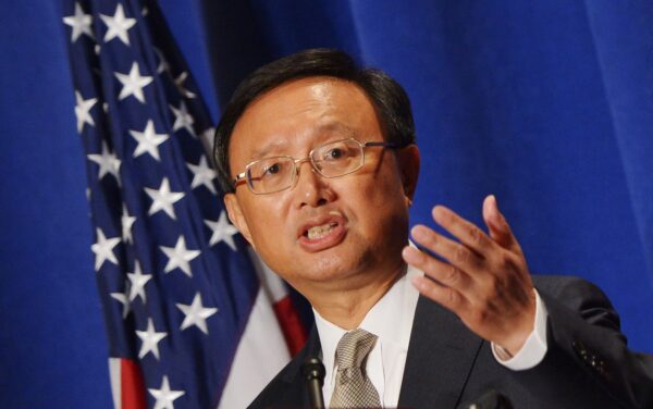 Yang Jiechi