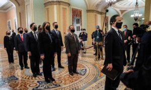 An Unconstitutional Farce of a Senate Show Trial