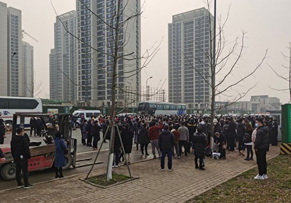 Epoch Times Photo