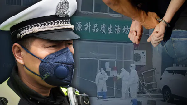 China Insider: China Treats Asymptomatic Patient Like a Criminal