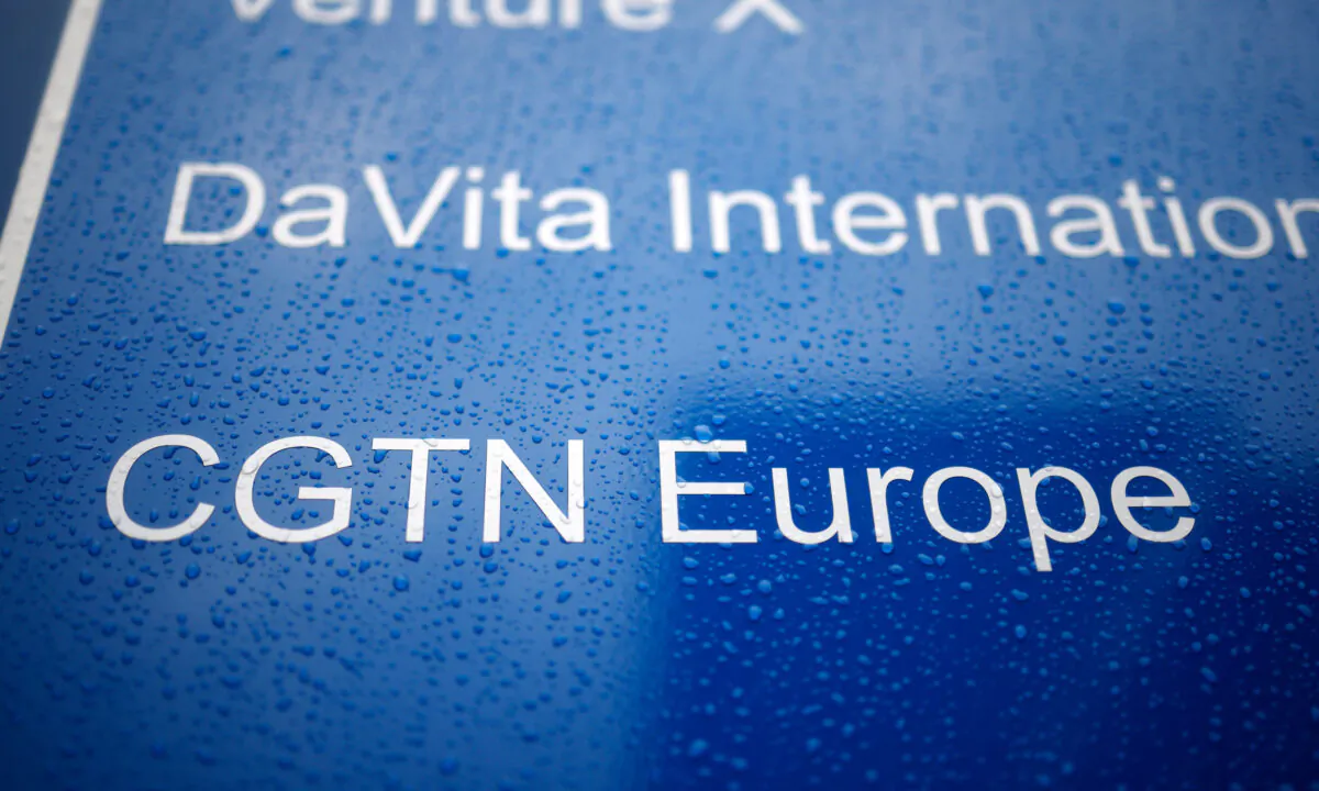 The logo of CGTN Europe is pictured on a sign outside an office block that houses the offices of China Global Television Network in Chiswick Park, west London, on Feb. 4, 2021. (Tolga Akmen/AFP via Getty Images)