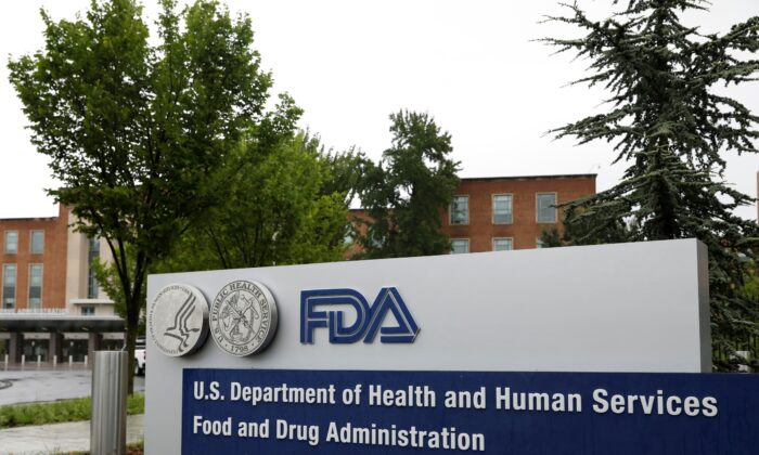 The Food and Drug Administration headquarters in White Oak, Md., on Aug. 29, 2020. (Andrew Kelly/Reuters)