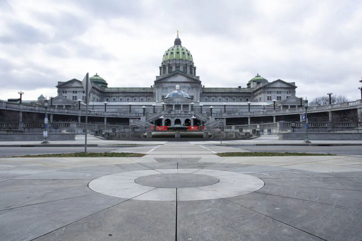 The Capitol in Harrisburg, Pa. on Jan. 17, 2021. (Kena Betancur/AFP/Getty Images)