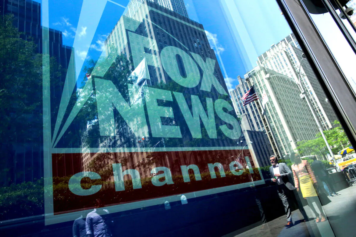 A Fox News channel sign is seen at the News Corporation building in the Manhattan borough of New York on June 15, 2018. (Eduardo Munoz/Reuters)