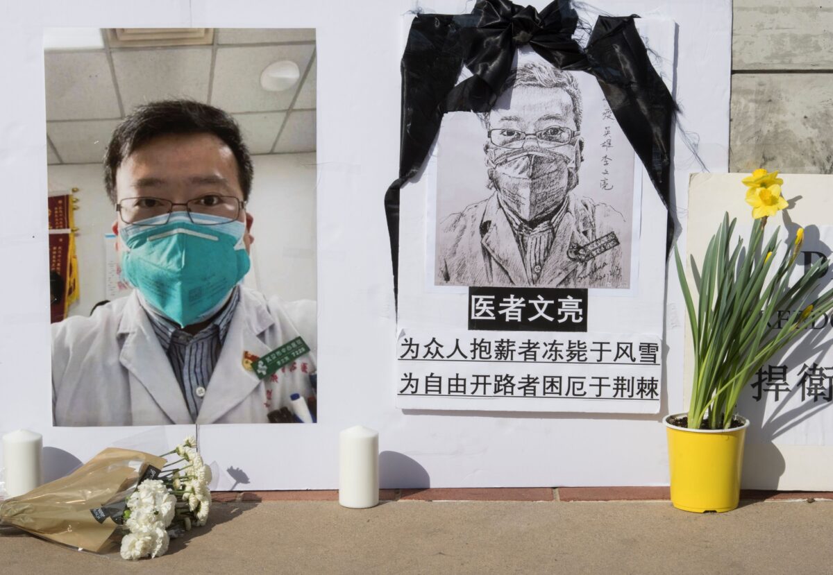 Epoch Times Photo