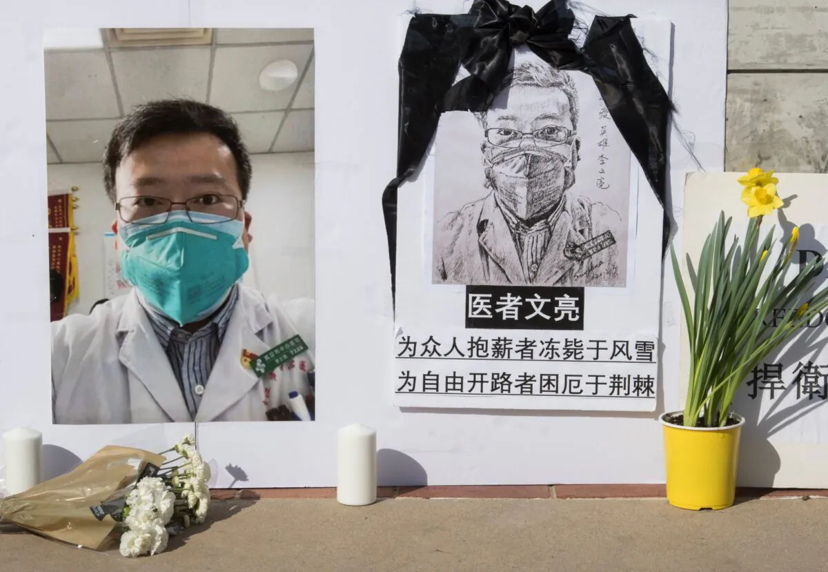 A memorial for Dr. Li Wenliang is pictured outside the UCLA campus in Westwood, Calif., on Feb. 15, 2020. (Mark Ralston/AFP via Getty Images)