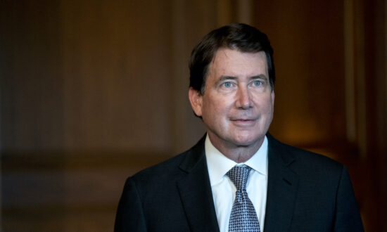 GOP Senator Urges Biden to Confirm That US Embassy Will Remain in Jerusalem