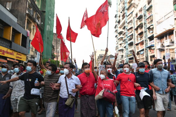 Protest