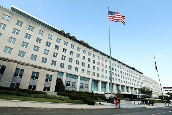Epoch Times Photo
