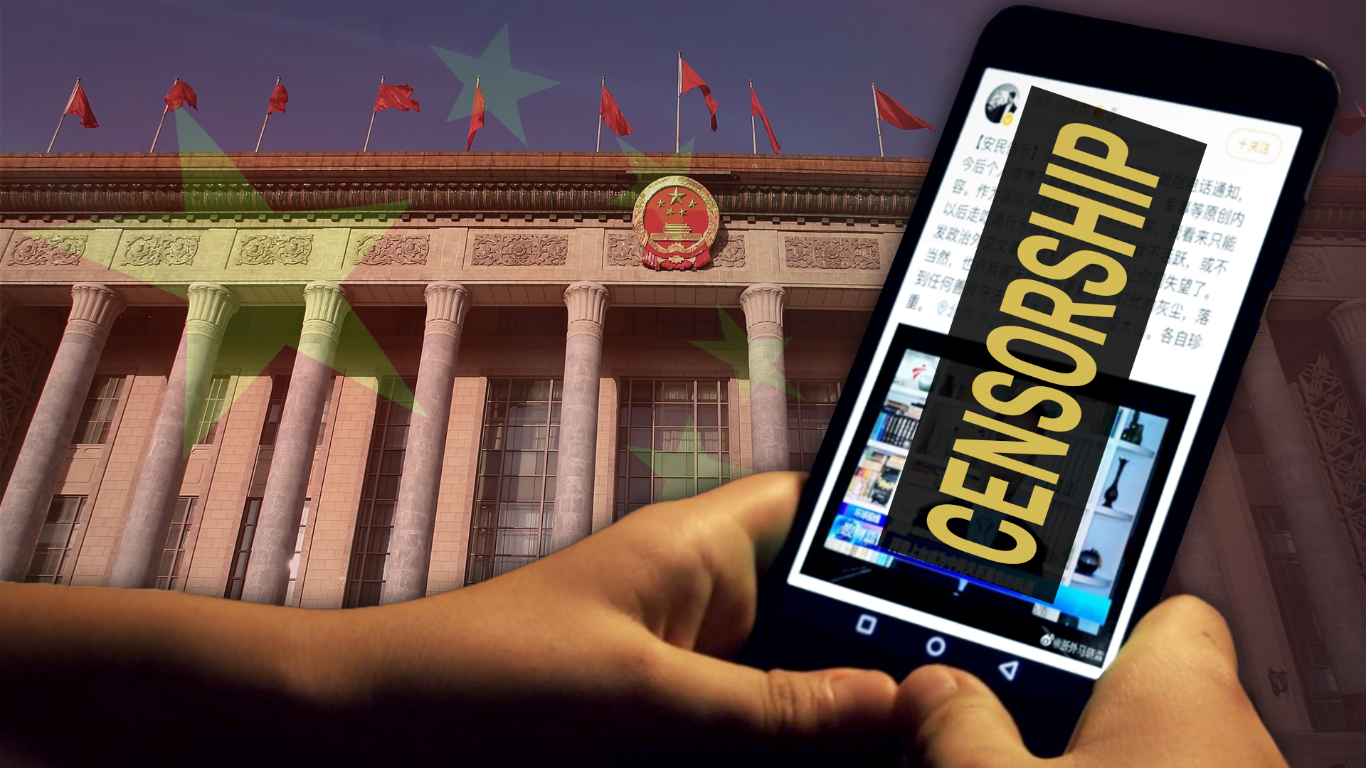 China Insider: Chinese Netizens Need License to Comment on Current ...