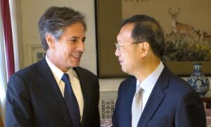 China in Focus (Feb. 8): Blinken: US Will Hold China Accountable