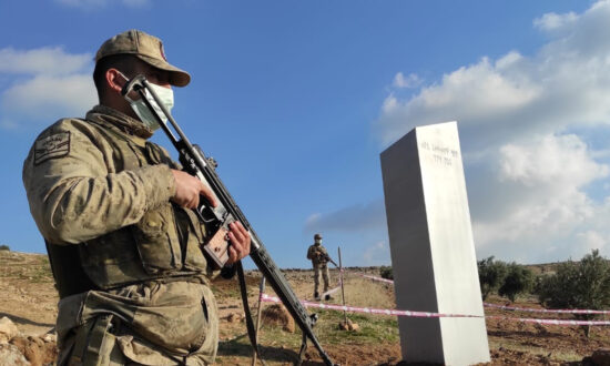 Mystery Metal Monolith Turns out to Be Turkish Government Gimmick