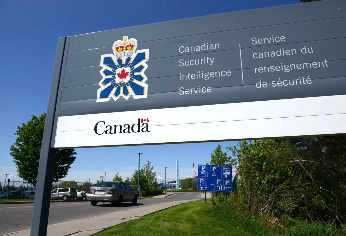 A sign on the way to the Canadian Security Intelligence Service building in Ottawa in a file photo. (The Canadian Press/Sean Kilpatrick)
