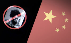 China Insider: Clubhouse App Blocked in China After Popularity Surge