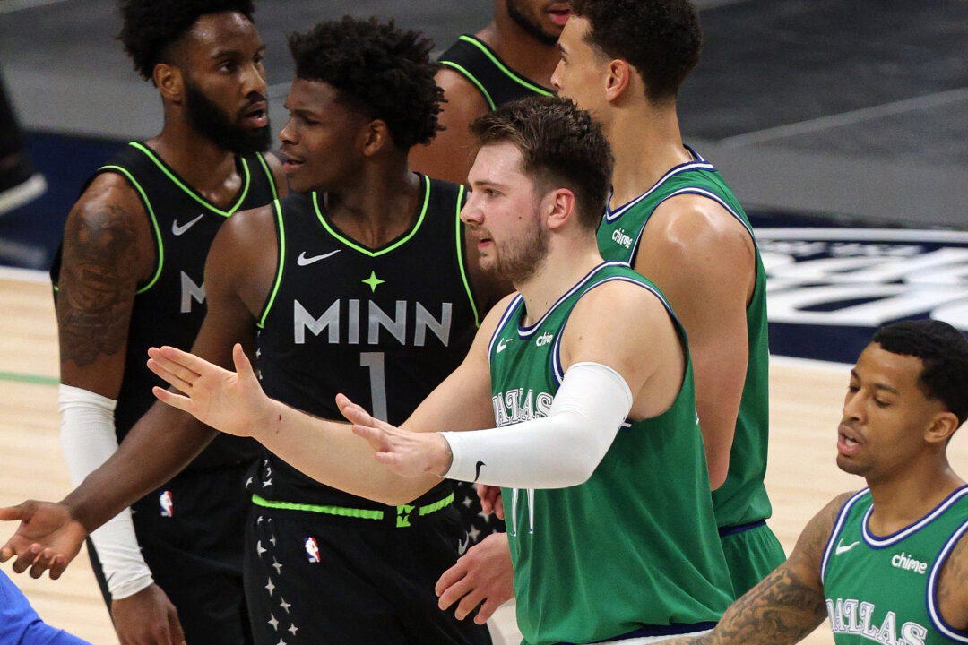 NBA Team Stops Playing National Anthem Before Games