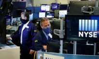 Equity Funds 2021 Inflows Hit $1 Trillion: BofA
