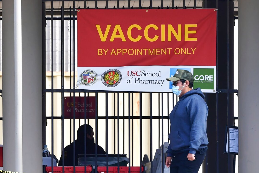 No lines are seen at the Lincoln Park COVID-19 vaccination site already closed due to a shortage of vaccines in Los Angeles, on Feb. 11, 2021. (Frederic J. Brown/AFP via Getty Images)