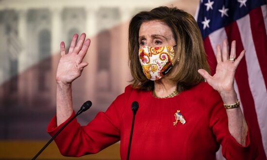 GOP Reps Demand Pelosi Pay Fine for Evading Metal Detectors