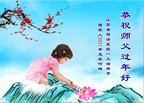 Epoch Times Photo